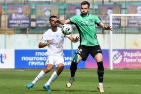 Soccer. FC "Karpaty" (Lviv) - FC "Vorskla" (Poltava)