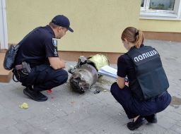 A fragment of a rocket after the shelling of Kyiv