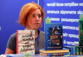 KyivBookFest