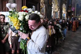 Farewell to the dead Yevgenia Bazylevych and her three daughters in Lviv