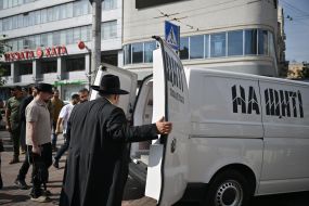 Funeral of Matityahu Samborsky
