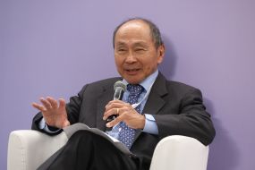 Frensis Fukuyama