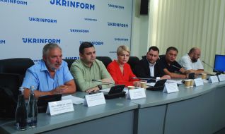 Участники пресс-конференции