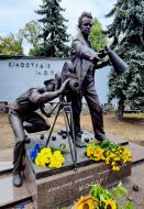Monument to director Oleksandr Dovzhenko and cinematographer Danylo Demutskyi