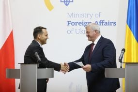 Andrii Sybiga and Radoslav Sikorskyi