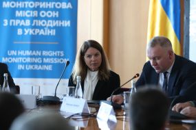 Danielle Bell and Oleksandr Bankov