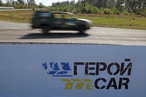 Презентация технологии дистанционного вождения военными транспортными средствами