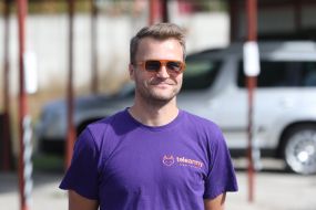 Энн Лаансоо