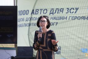 Евгения Бут