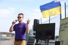 Энн Лаансоо