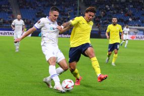 Football. FC "Dynamo" (Kyiv) - FC "Lazio" (Rome)