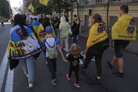 Participants of the solemn procession to the Day of Defenders of Ukraine "Honoring Heroes" in Kyiv