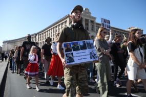 Participants of the solemn procession to the Day of Defenders of Ukraine "Honoring Heroes" in Kyiv