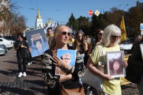 Participants of the solemn procession to the Day of Defenders of Ukraine "Honoring Heroes" in Kyiv