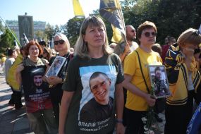 Participants of the solemn procession to the Day of Defenders of Ukraine "Honoring Heroes" in Kyiv