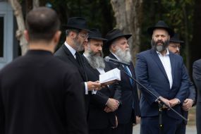 Commemoration of the victims of Babyny Yar