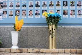 The Wall of Remembrance of the Fallen for Ukraine in Kyiv