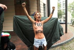 Femen activists staged an action near the Iranian embassy