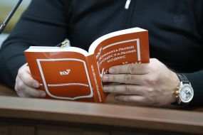 Заседание Высшего антикоррупционного суда по поводу жалобы Игоря Коломойского