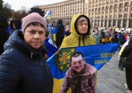 Акція родичів полонених і зниклих безвісти