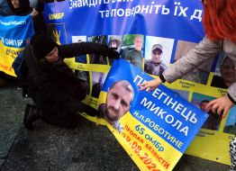 Акція родичів полонених і зниклих безвісти