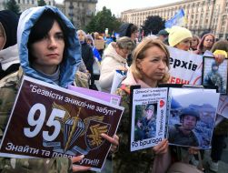 The action of the relatives of prisoners and missing persons