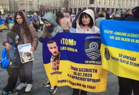 The action of the relatives of prisoners and missing persons