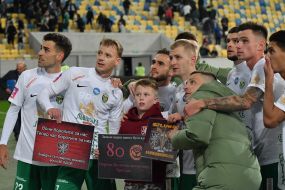 Football. FC "Rukh" - FC "Karpaty"