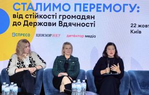 Oksana Romaniuk, Bridget Brink, Katarina Maternova