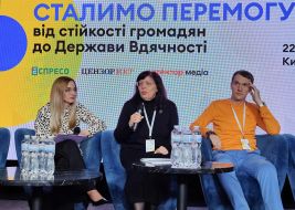Anna Valevska, Liliya Averyanova, Yurii Gudymenko