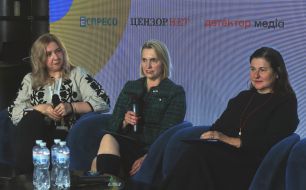 Oksana Romaniuk, Bridget Brink, Katarina Maternova