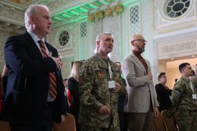 Arseniy Yatsenyuk, Ihor Hordiychuk,  Danylo Lubkivskyy