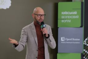 Arseniy Yatsenyuk