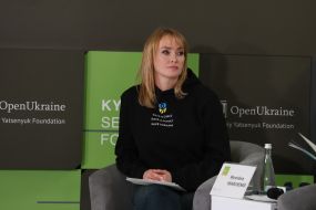 Мирослава Харченко