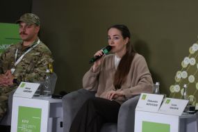 Александра Матвийчук и Валерий Горишный