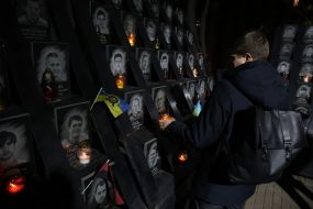 Ceremony honoring the memory of the Heroes of the Heavenly Hundred in Kyiv