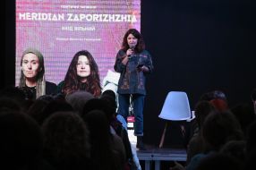 Ирина Цилык