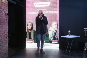 Юрий Издрык