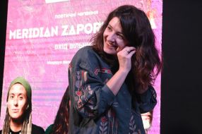 Ирина Цилык