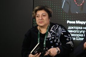 Rena Marutyan