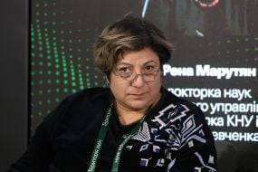 Rena Marutyan