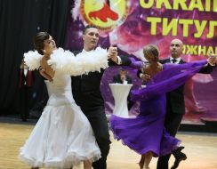 Ballroom dance competition "Titles of Ukraine-2024"