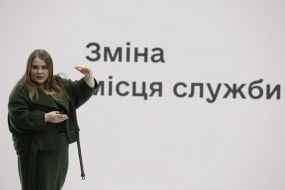 Kateryna Chernogorenko