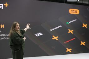 Kateryna Chernogorenko