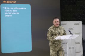 Anatoliy Bargylevych