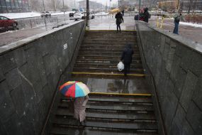 Снег в Киеве