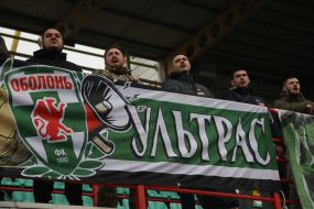 Ультрас ФК "Оболонь-Бровар" на церемонії прощання зі старшим лейтенантом Павлом Ведибідою