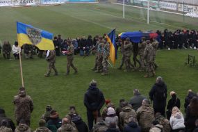 Farewell ceremony for Senior Lieutenant Pavlo Vedybida
