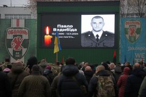 Photo of Senior Lieutenant Pavlo Vedibida on the scoreboard