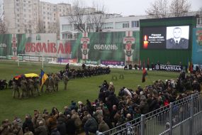Farewell ceremony for Senior Lieutenant Pavlo Vedybida